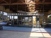 Airtel Plaza Hotel