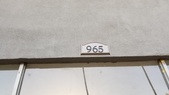 965 Magnolia Ave LA