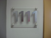 Suite 1111