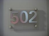 Suite 502
