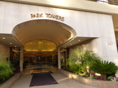 Park Towers