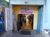 Aquarium Shop
