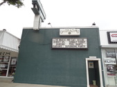 Oh Grady's Lounge