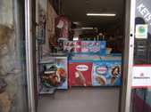 Enlarge photo 10