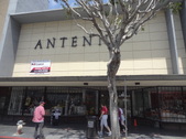 Antenna