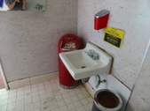 Enlarge photo 24