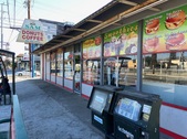 Sams Donuts / Cleared