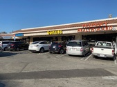 Tastio's Donuts - Not Cleared