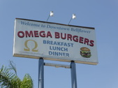 Omega Burger