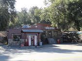 The Rock Store