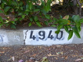4940 Woodley Ave.