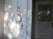 5854 Le Sage Ave.
