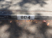 804 W. Kennith Road