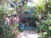 Rich House