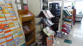Enlarge photo 23