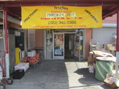 Enlarge photo 11