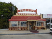 Olympus Greek Tavern