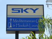 Sky Mediterranean Restaurant