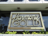 Harmony Gold