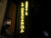 La Descarga - East Hollywood