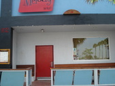 Melody Bar/Lounge