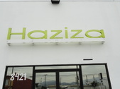 Haziza Showroom