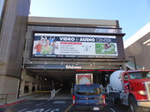 Outdoor Mall