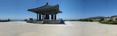 Korean Bell of Friendship