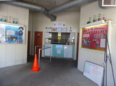 Enlarge photo 11