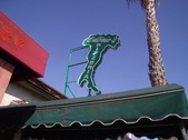 Antonio's Pizza