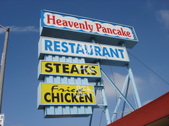 Heavenly Pancakes