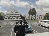 Kisho