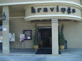 Kravings