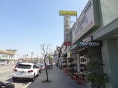 Mazzarino's