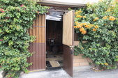 Enlarge photo 25