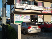 Burger Factory