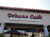 Urbane Cafe