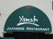 Yamato Japanese Steak House