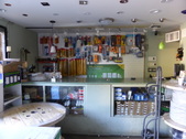 Enlarge photo 15