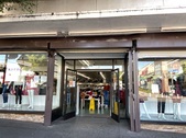 Fashion Area Store