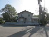 Role House