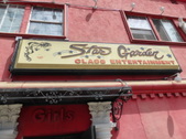 Star Garden