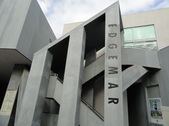 Edgemar Theater