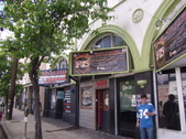 The Straight Jacket Society Theater