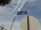 Ext. Walking Grid