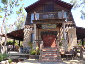 Cornell Tasting Room