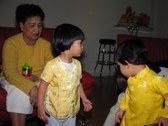 Enlarge photo 11
