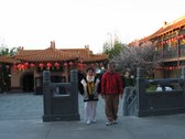 2004-01-31 TET - TEMPLE