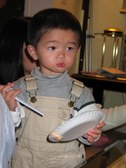 Enlarge photo 16