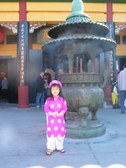 Enlarge photo 20